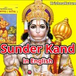 Sunderkand in English with Audio
