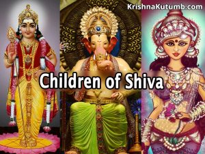 Children of Shiva - Ganesha, Kartikeya, Ashok Sundari - Krishna Kutumb