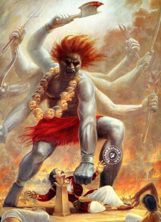 Veerbhadra - Krishna Kutumb