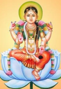 Ashok Sundari - Daughter of Shiva