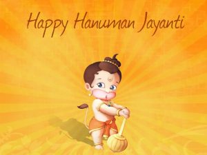 Bal Hanuman Images HD - Krishna Kutumb™