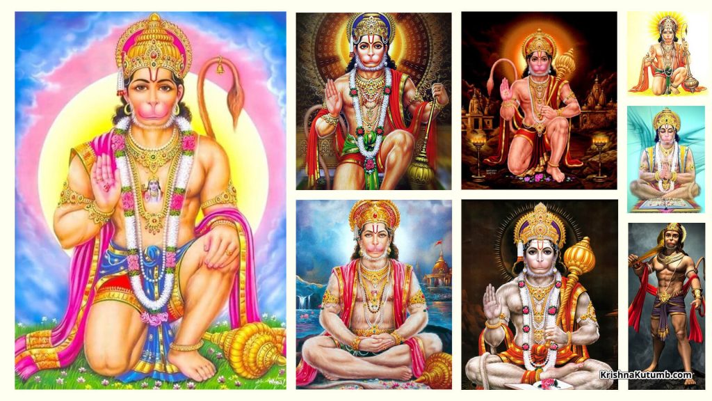 Hanuman Images Gallery - Krishna Kutumb™