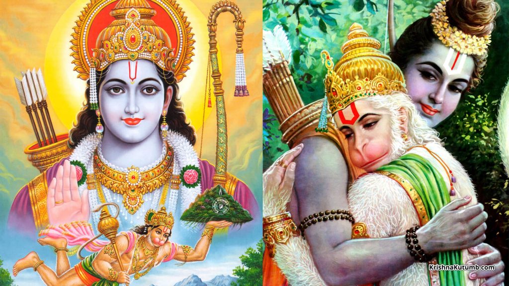 Hanuman Rama combo image - Krishna Kutumb™