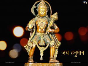 Lord Hanuman Ji Pic HD - Brass Idol - Krishna Kutumb™