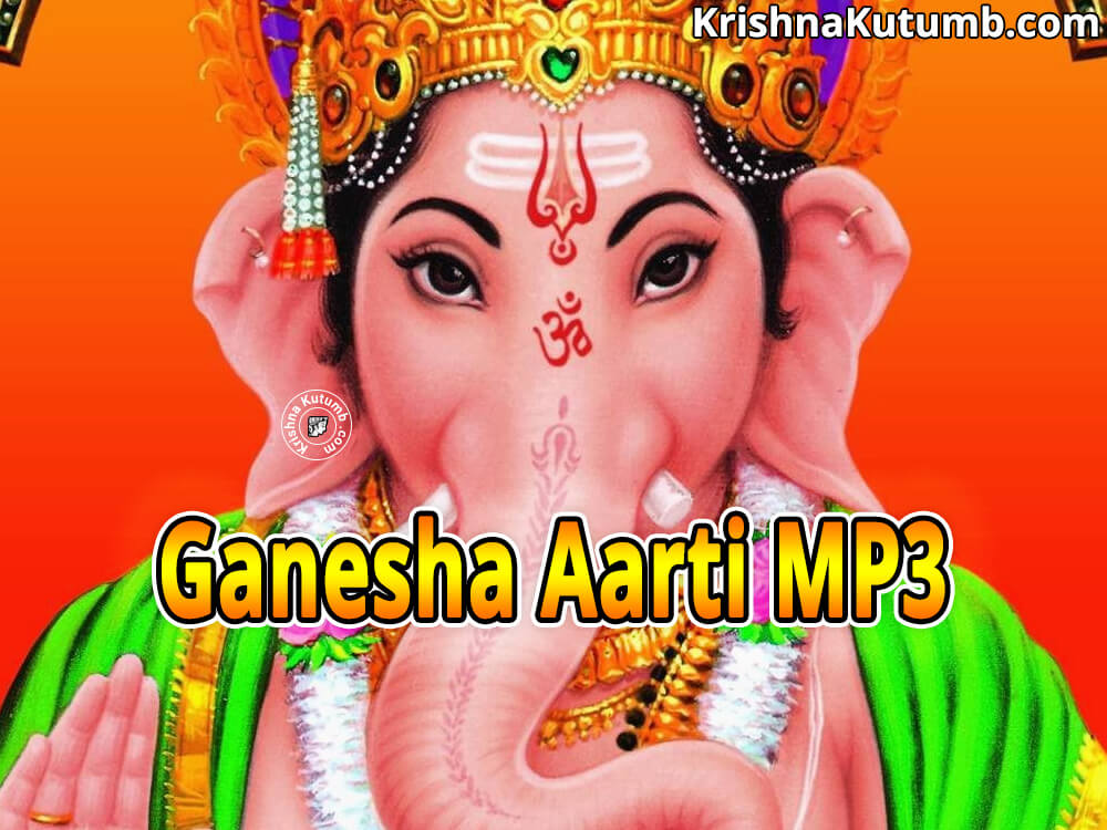 Lord Ganesh Aarti MP3 Song Download Free (Original ...